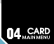 CARD/�J�[�h�ɂ���